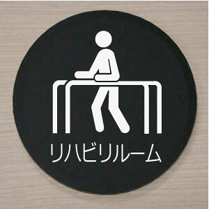 yCXgی^v[gznr[@10cm@sNgTC@l[v[g@ȃl[v[g@Ŕ@ROOM PLATE