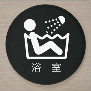 yCXgی^v[gz@10cm@sNgTC@l[v[g@ȃl[v[g@Ŕ@ROOM PLATE