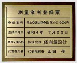 ʋƎғo^[y^JwA[CdグzzȑʋƎғo^[