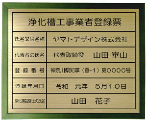 򉻑HƎғo^[y^Jv[g@O[zzȏ򉻑HƎғo^[