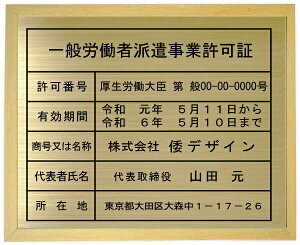 ʘJҔhƋ؁y^Jv[g@ؒnFzz