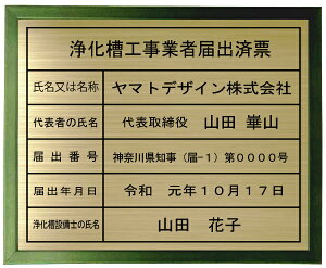 򉻑HƎғ͏oϕ[^Jv[gO[Fz肨ȏ򉻑HƎғ͏oϕ[