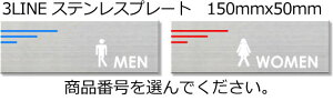 3LINE@gCXeXv[g150mmx50mm