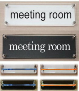 �J���[�G�b�WW���v���[�g�@meeting room