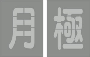 Ɂ@ԏ@tv[g@TCYc300mmx200mm@荞ݔ