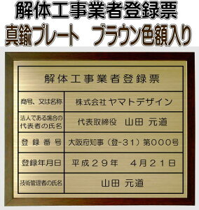 ̍HƎғo^[^Jv[guEFz肨ȉ̍HƎғo^[