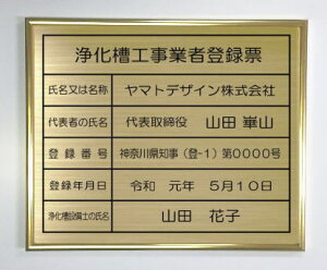 򉻑HƎғo^[y^Jv[g@S[hzz