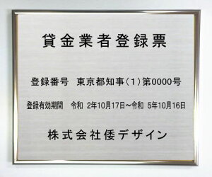 ݋Ǝғo^[XeXv[g@Vo[z肨ȑ݋Ǝғo^[