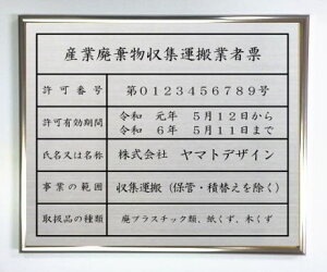 YƔpW^Ǝҕ[yXeXv[g@Vo[zz