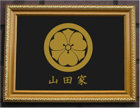 丸に剣片喰　金色額入り 大判サイズ