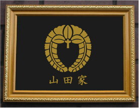 下り藤　金色額入り 大判サイズ