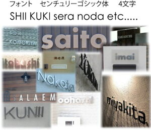 XeXFhdグ5mm؂蕶\DiʃrXj