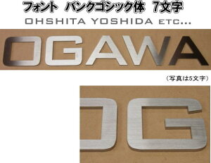 XeXwA[Cdグ4mm؂蕶\DiʃrXj
