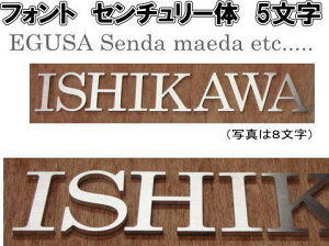 XeXwA[Cdグ4mm؂蕶\DiʃrXj