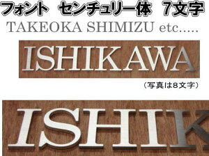 XeXwA[Cdグ4mm؂蕶\DiʃrXj