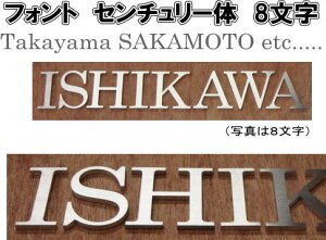 XeXwA[Cdグ4mm؂蕶\DiʃrXj