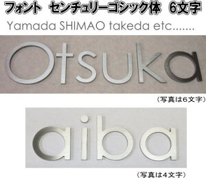 XeXwA[Cdグ4mm؂蕶\DiʃrXj