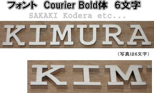 XeXwA[Cdグ4mm؂蕶\DiʃrXj
