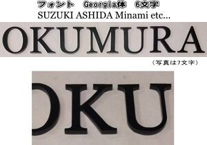 XeXFhdグ4mm؂蕶\DiʃrXj