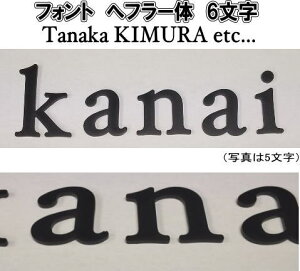 XeXFhdグ4mm؂蕶\DiʃrXj
