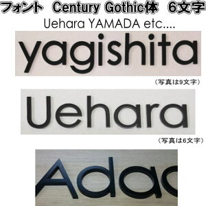 XeXFhdグ4mm؂蕶\DiʃrXj