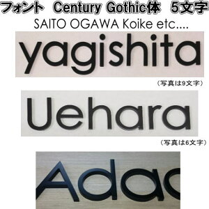 XeXFhdグ4mm؂蕶\DiʃrXj