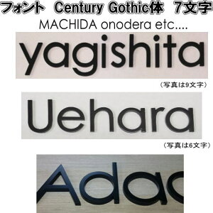 XeXFhdグ4mm؂蕶\DiʃrXj