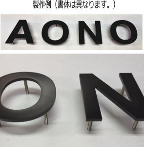 XeXFhdグ5mm؂蕶\DiʃrXj