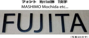 XeXFhdグ4mm؂蕶\DiʃrXj