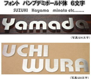 XeXwA[Cdグ4mm؂蕶\DiʃrXj