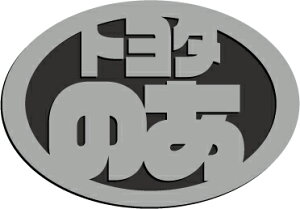 g^mAGu