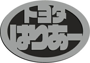 g^nA[Gu