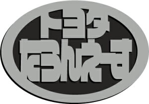 g^^EG[XGu