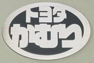 g^JGu