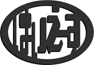 nCG[XGu