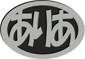 jbTAAGu