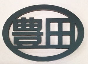 LcGu 