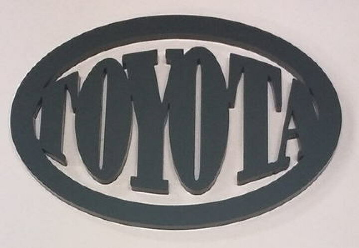 楽天市場】TOYOTAエンブレム 黒 オリジナルカーエンブレム : ヤマト 