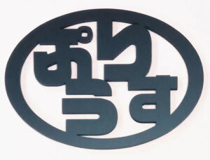 TOYOTAvEXGu