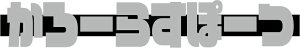 g^J[X|[cGu