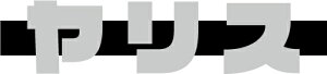 g^XGu