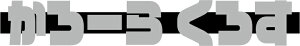 g^J[NXGu