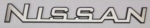 NISSANGu