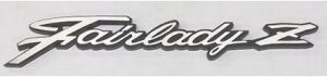 NISSAN Fairlady Z Gu