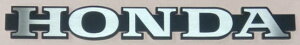 HONDAGut