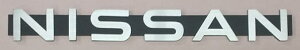 NISSANGu