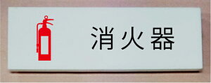 Ί@̃v[g@sNgTC@l[v[g@ȃl[v[g@Ŕ@ROOM PLATE