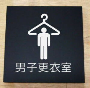 ̃v[g@jqXߎ@sNgTC@l[v[g@ȃl[v[g@Ŕ@ROOM PLATE