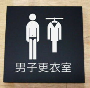 ̃v[g@jqXߎ@sNgTC@l[v[g@ȃl[v[g@Ŕ@ROOM PLATE