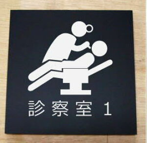 f@@̃v[g@sNgTC@l[v[g@ȃl[v[g@Ŕ@ROOM PLATE